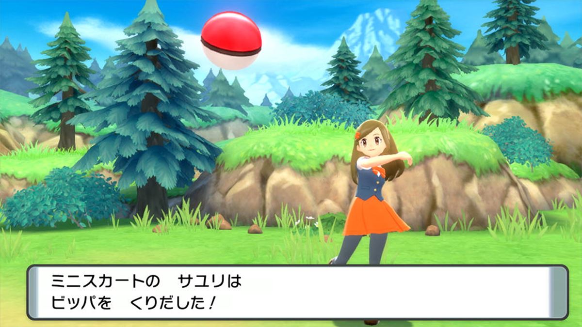 ポケモン コレクション ミニ スカート